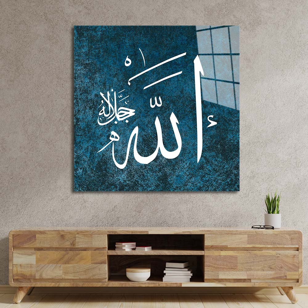 Blue Islamic Calligraphy Glass Wall Art
