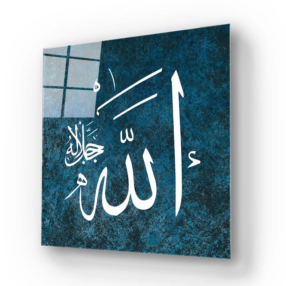 Blue Islamic Calligraphy Glass Wall Art